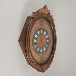 1312 8380 WALL CLOCK